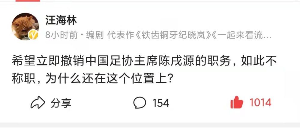 亚洲六月丁香六月婷婷花